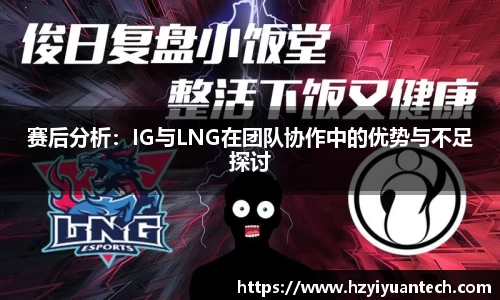 球速体育平台登录入口