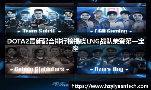 球速体育平台登录入口