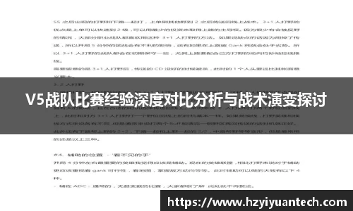 球速体育welcome