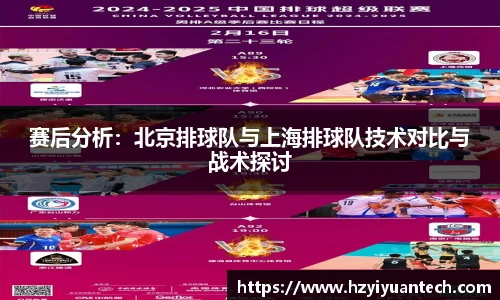 球速体育官方
