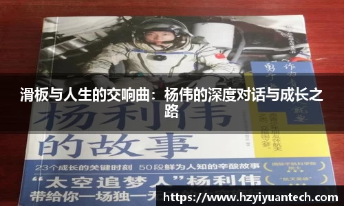 球速体育官方