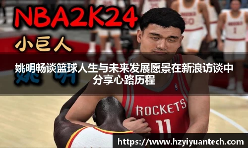 球速体育welcome