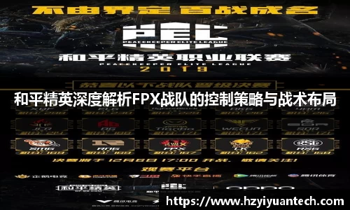 球速体育平台登录入口