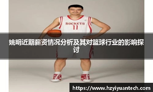 球速体育