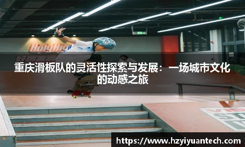 球速体育welcome