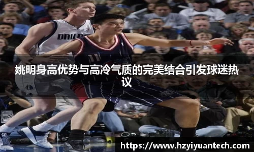 球速体育