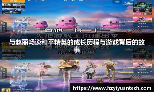 球速体育welcome