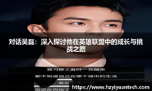 球速体育官方