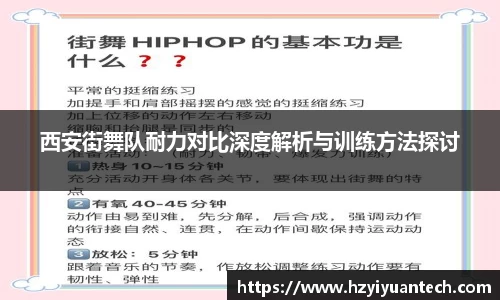 球速体育
