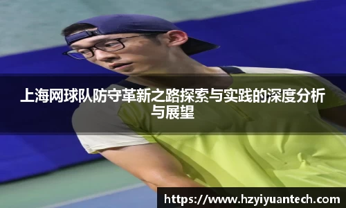 球速体育官方