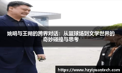 球速体育平台登录入口