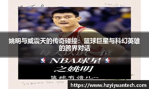 球速体育平台登录入口