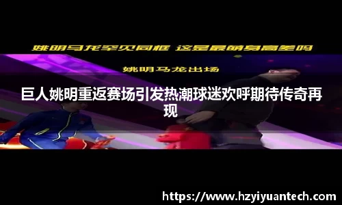 球速体育welcome