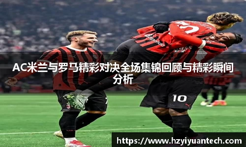 球速体育官方