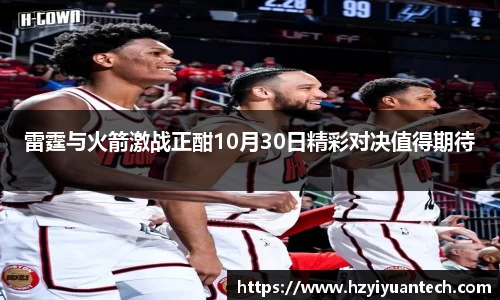 球速体育官方