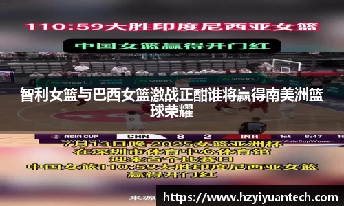 球速体育官方