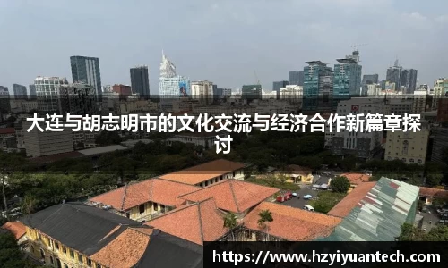 球速体育