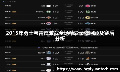 球速体育平台登录入口