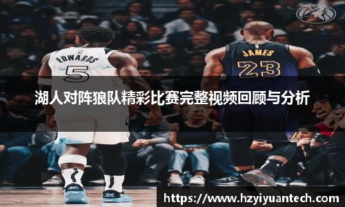球速体育官方
