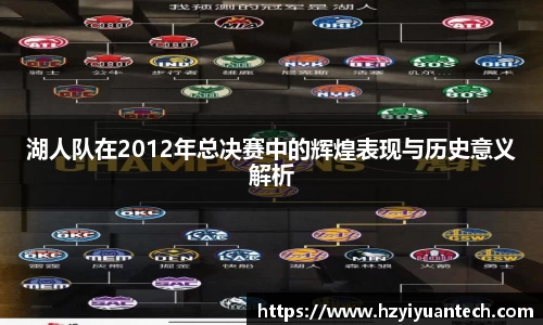 球速体育平台登录入口
