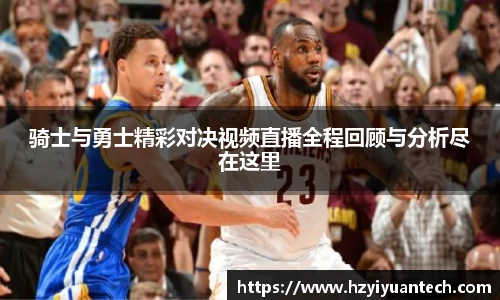 球速体育官方