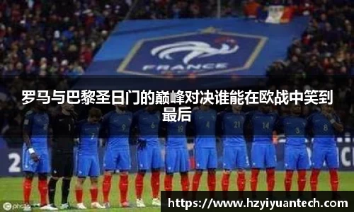 球速体育平台登录入口