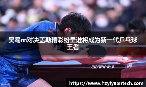 球速体育平台登录入口