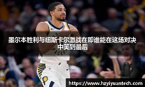 球速体育平台登录入口