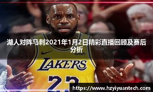 球速体育平台登录入口
