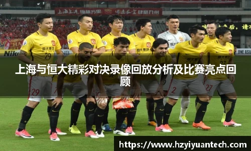 球速体育平台登录入口