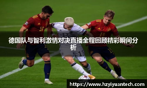 球速体育官方