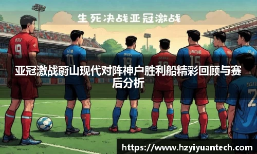 球速体育平台登录入口