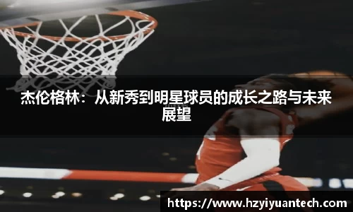 球速体育官方