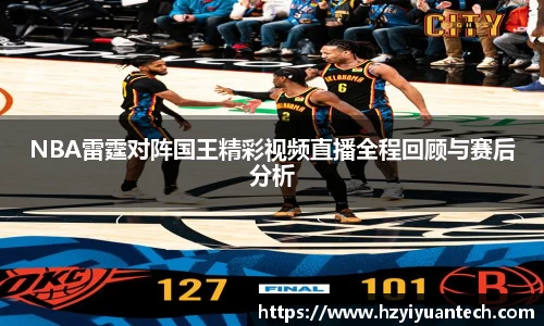 球速体育