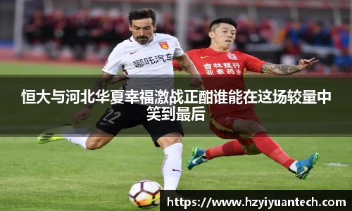 球速体育官方