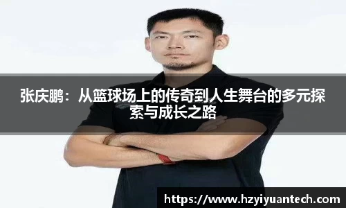球速体育
