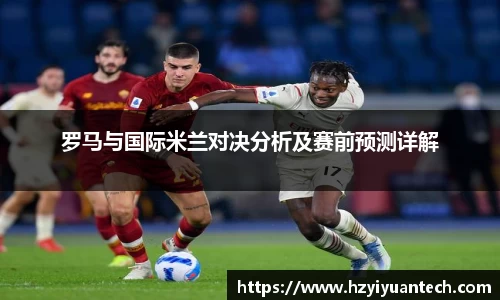 球速体育官方