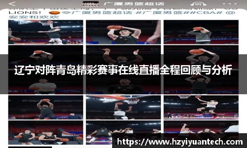 球速体育welcome