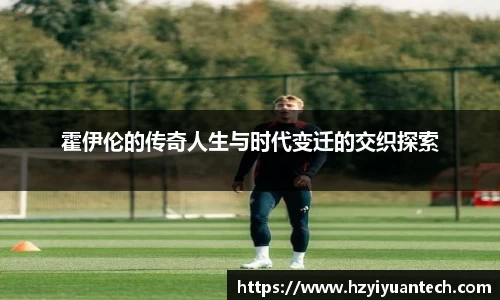 球速体育