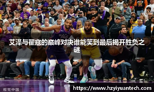 球速体育官方