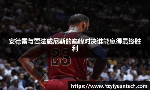 球速体育官方