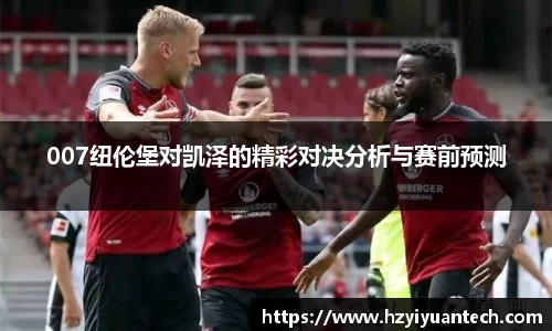 球速体育官方