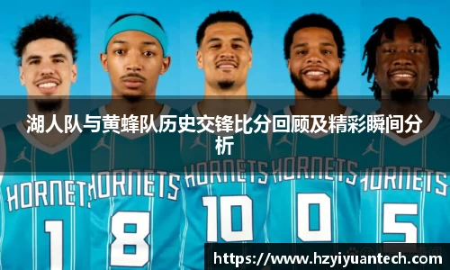 球速体育官方