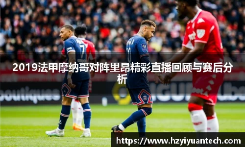 球速体育