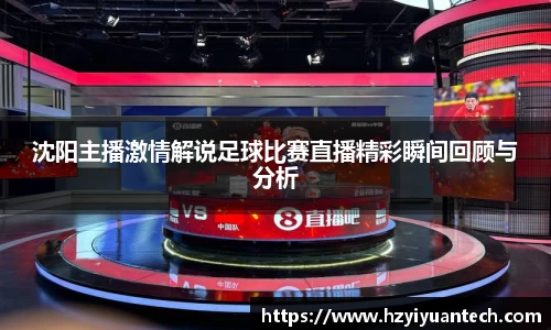 球速体育welcome