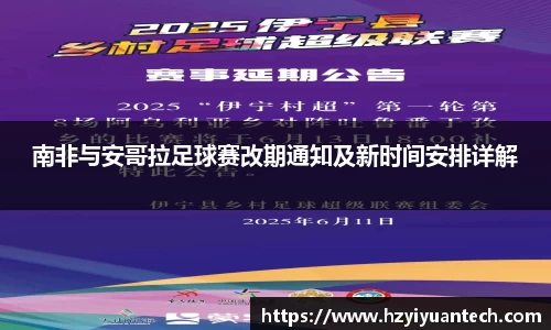 球速体育welcome