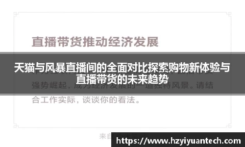 球速体育官方