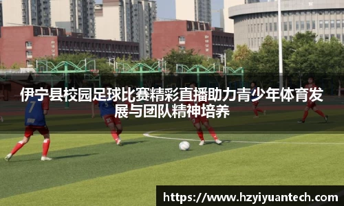 球速体育