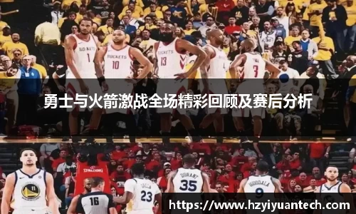 球速体育官方