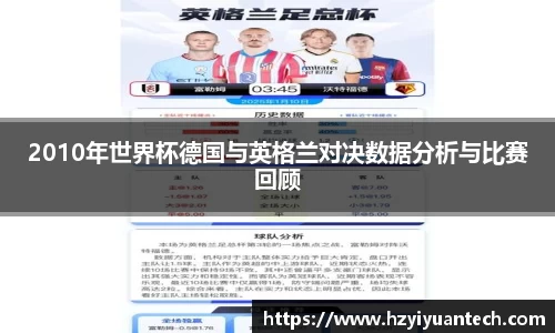 球速体育官方